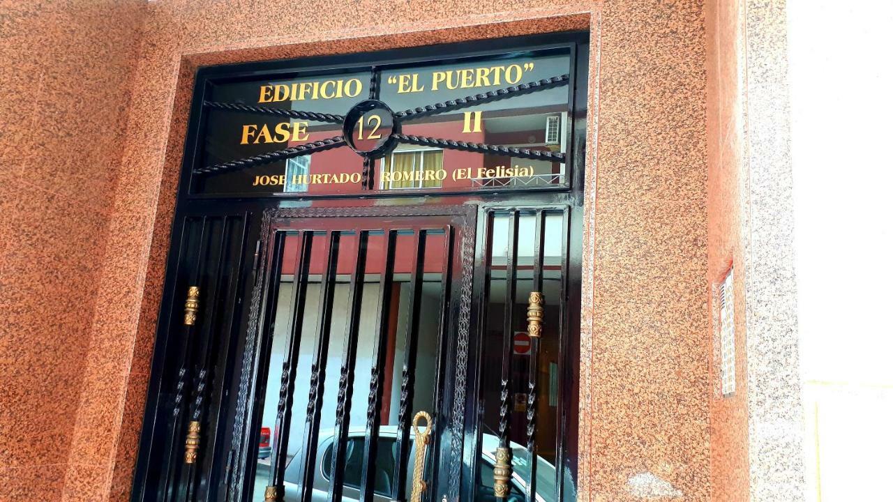 Jose Hurtado Apartamento Τορεβιέχα Εξωτερικό φωτογραφία